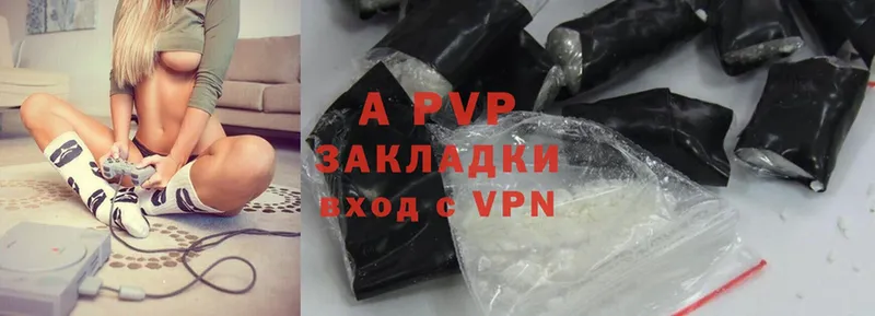 A-PVP СК  Заозёрный 